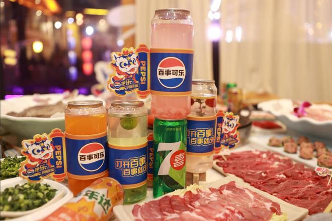 湖碰撞山城“巴适”魅力开启美食文化之旅PG麻将胡了2模拟器百事走进重庆火锅江(图2)