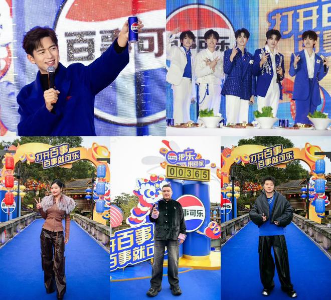 湖碰撞山城“巴适”魅力开启美食文化之旅PG麻将胡了2模拟器百事走进重庆火锅江(图6)