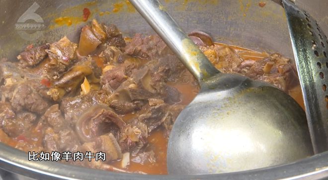！这些御寒姿势总有一款适合你麻将胡了试玩热腾腾、暖融融(图3)