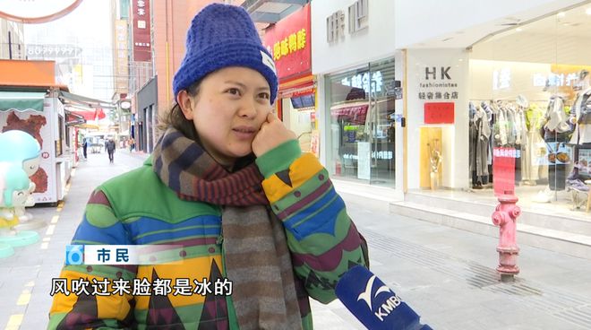 ！这些御寒姿势总有一款适合你麻将胡了试玩热腾腾、暖融融(图4)