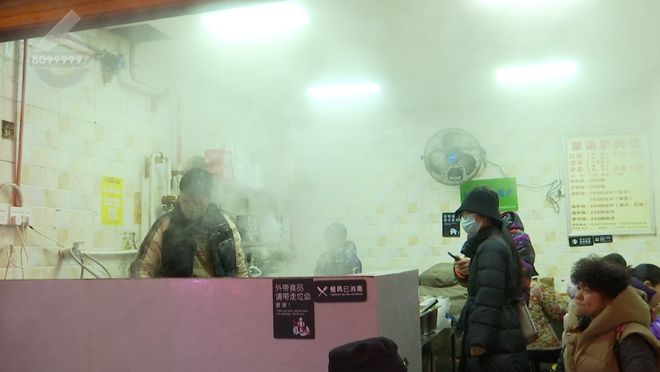 ！这些御寒姿势总有一款适合你麻将胡了试玩热腾腾、暖融融(图11)