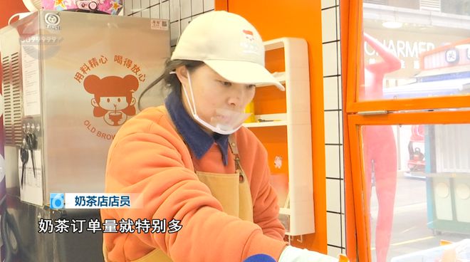 ！这些御寒姿势总有一款适合你麻将胡了试玩热腾腾、暖融融(图14)