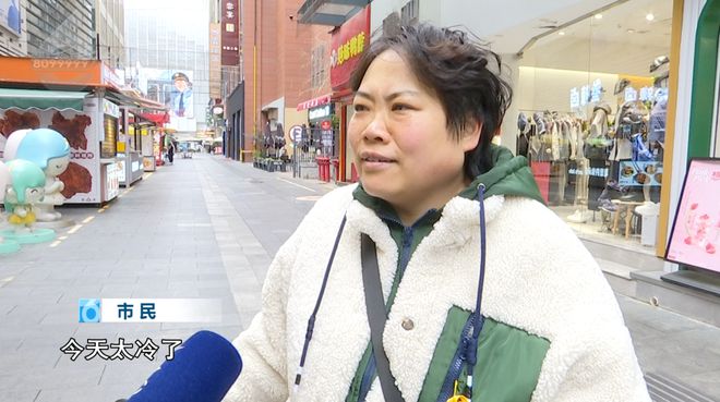！这些御寒姿势总有一款适合你麻将胡了试玩热腾腾、暖融融(图19)
