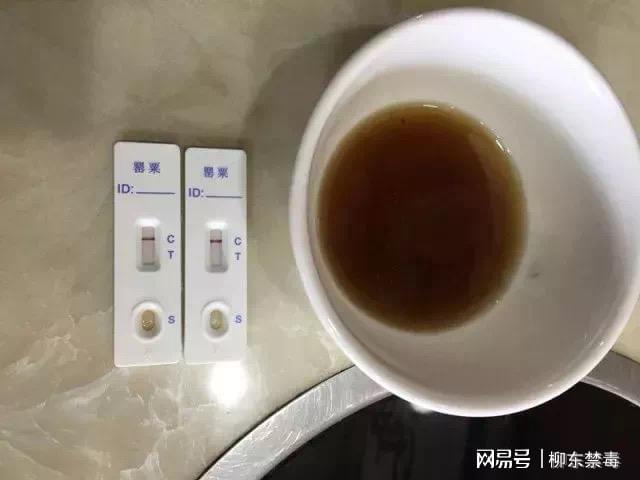 两波冷空气！吃火锅小心底料加了“毒” →PG麻将胡了试玩平台又湿又冷！广西又迎来(图3)