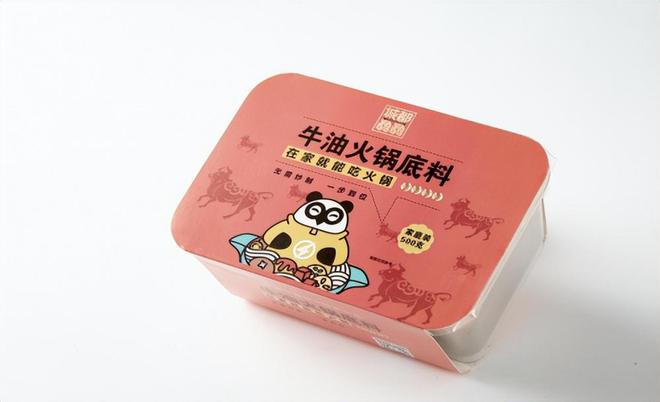 ：火锅传奇的精彩篇章麻将胡了试玩城都骉骉(图1)