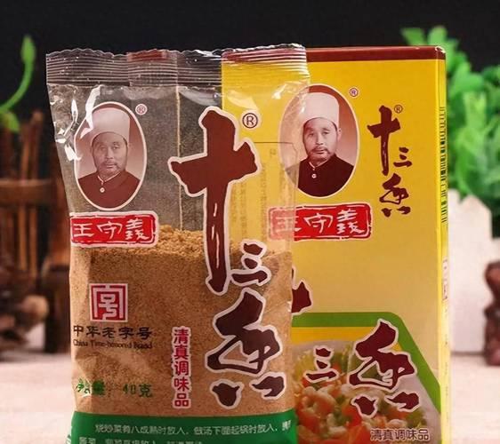 三香”卖到全国未来还会“香”吗？麻将胡了经营38年的王守义把“十(图7)