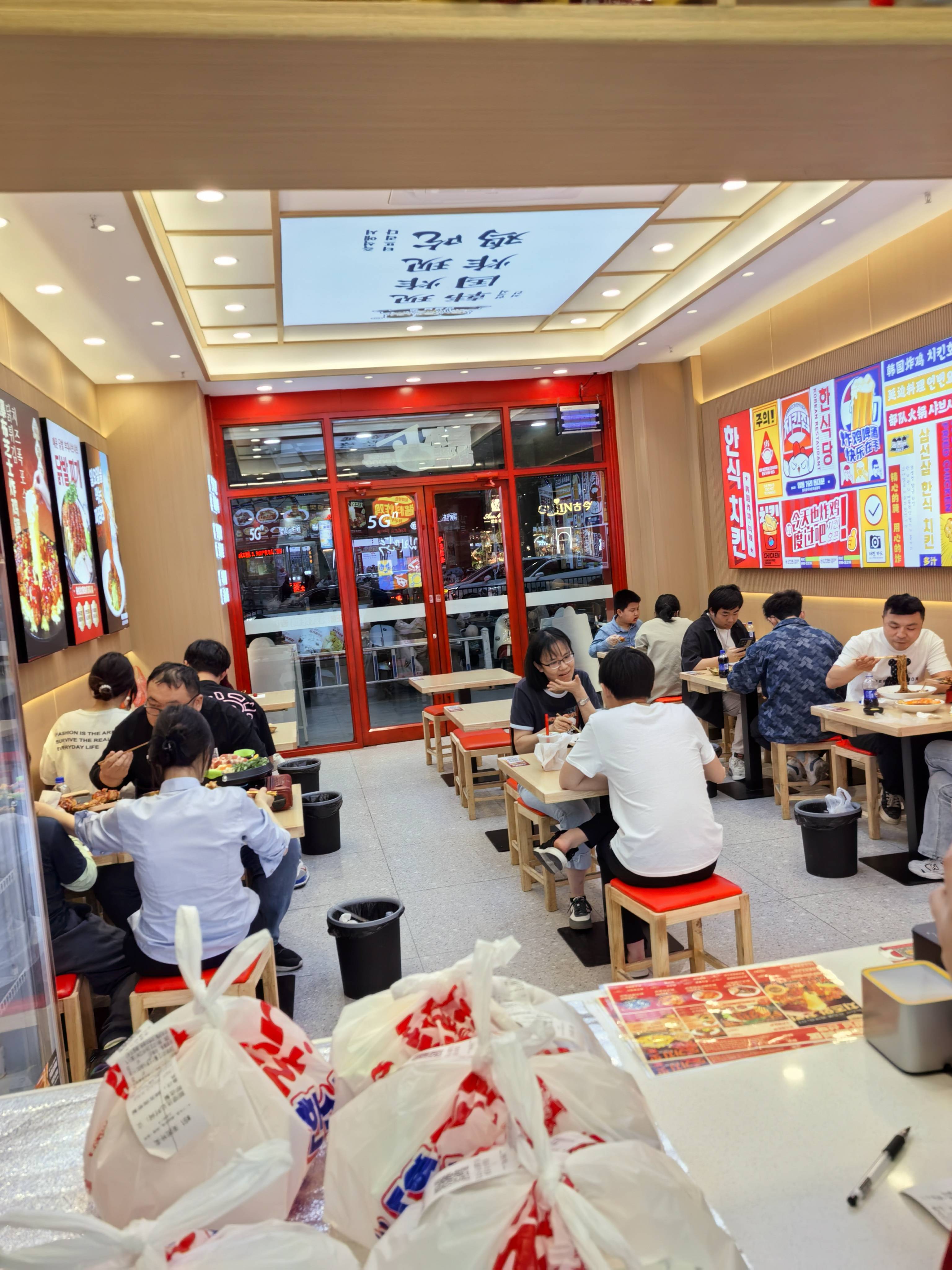 独特口味和创新营销策略助力品牌加盟火爆麻将胡了2模拟器试玩三个先森韩式炸鸡：(图2)