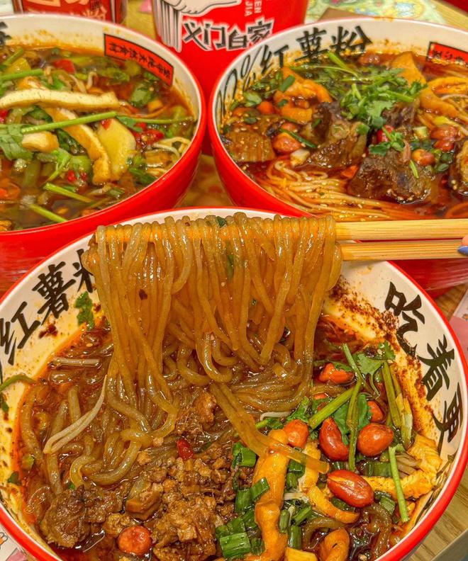 重庆4日自由行最佳路线看完就懂麻将胡了重庆四天三晚游晚攻略(图2)