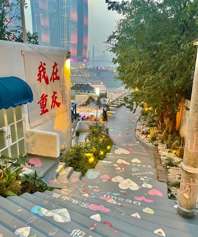 重庆4日自由行最佳路线看完就懂麻将胡了重