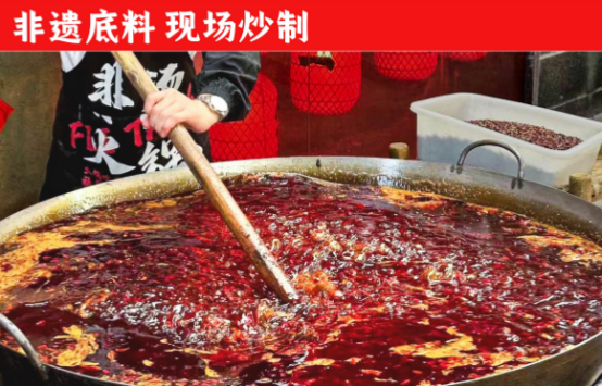 、食材新鲜、味道正宗的产品主义麻将胡了试