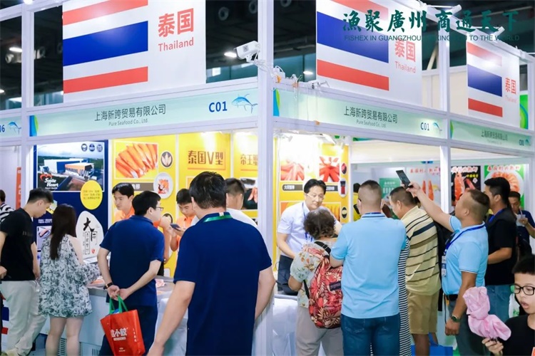 】2025广州预制食材及复合调味品展览会麻将胡了2025广州预制菜展【主办及网站(图2)