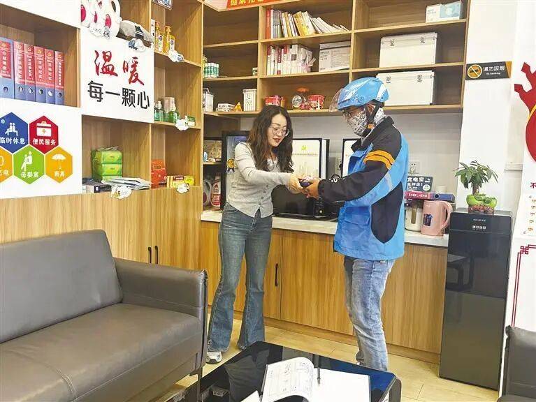 》：榆林以党建引领新兴领域发展麻将胡了2