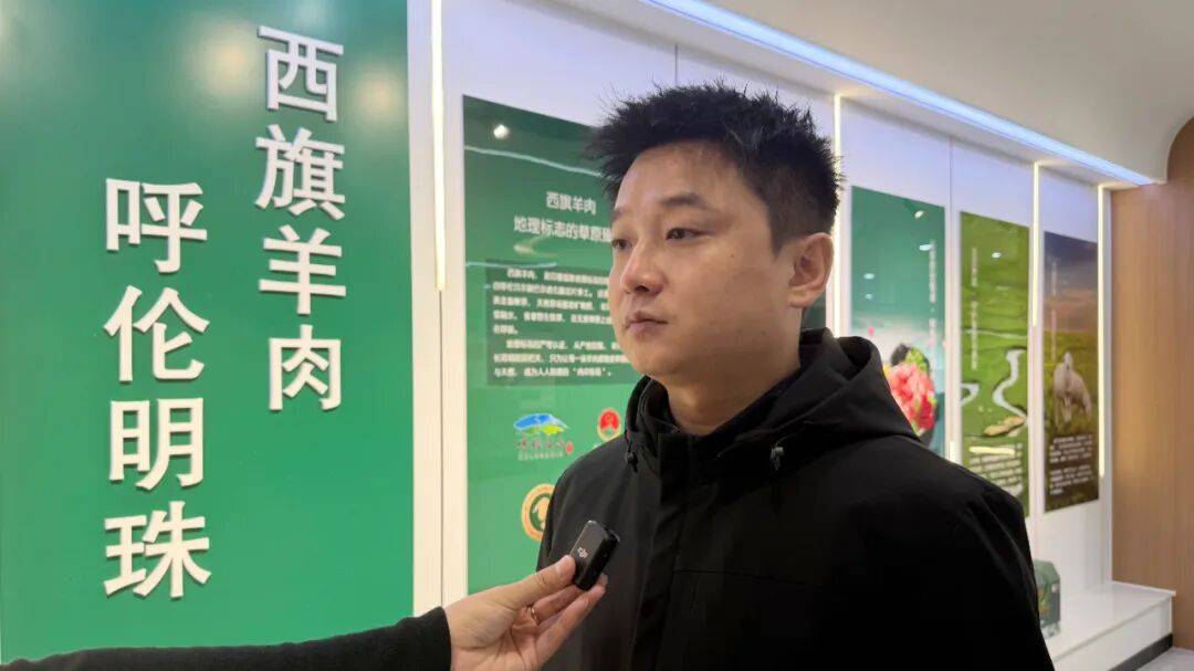 火锅 新巴尔虎右旗“呼伦明珠”激活发展新引擎PG麻将胡了2试玩直播间里卖羊肉 体验店里涮(图4)