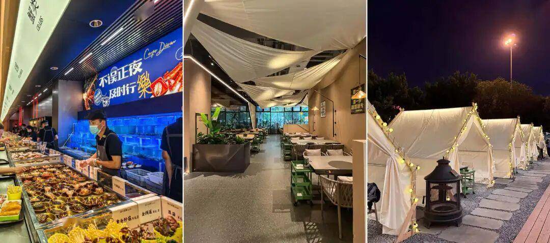 炮儿”开始扎堆做小火锅麻将胡了高端海鲜“老(图3)