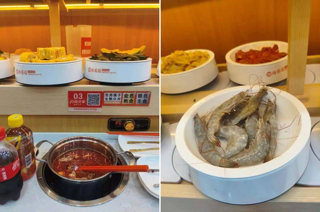 炮儿”开始扎堆做小火锅麻将胡了高端海鲜“老(图4)