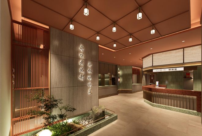 道巴适的川菜馆子有哪些麻将胡了2试玩成都味(图1) 道巴适的川菜馆子有哪些麻将胡了2试玩成都味(图1)