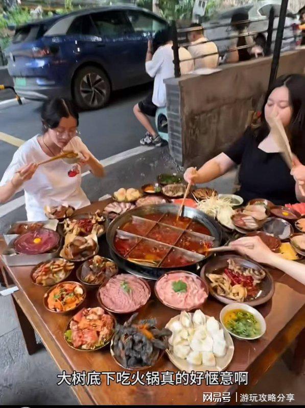 重庆四日游攻略及费用看完这篇游记全明PG麻将胡了什么时候去重